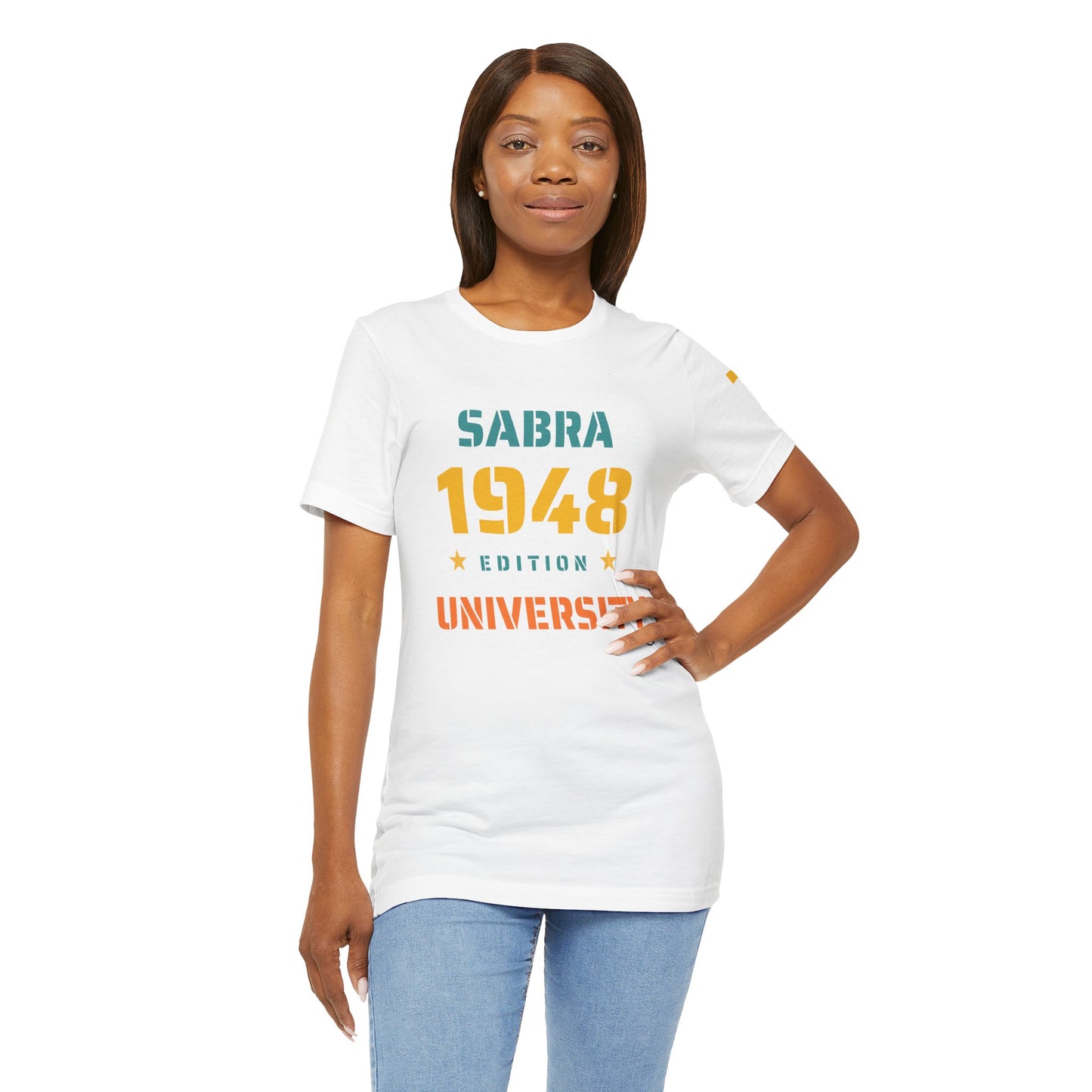 Sabra University College Tee - Unisex Short Sleeve