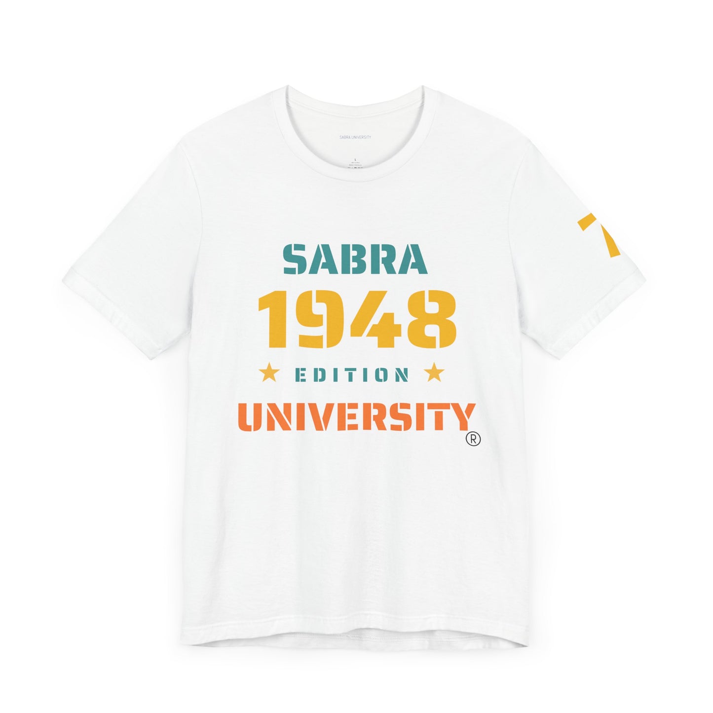 Sabra University College Tee - Unisex Short Sleeve