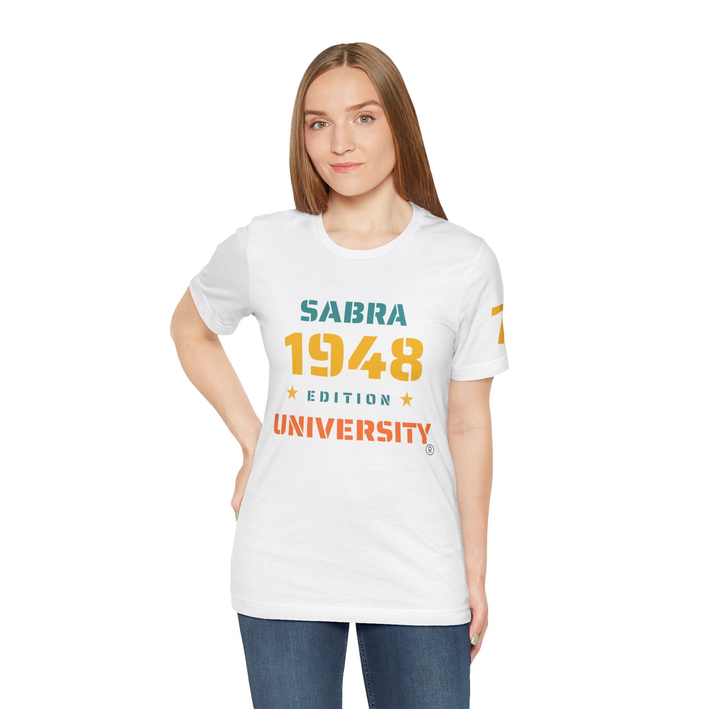 Sabra University College Tee - Unisex Short Sleeve