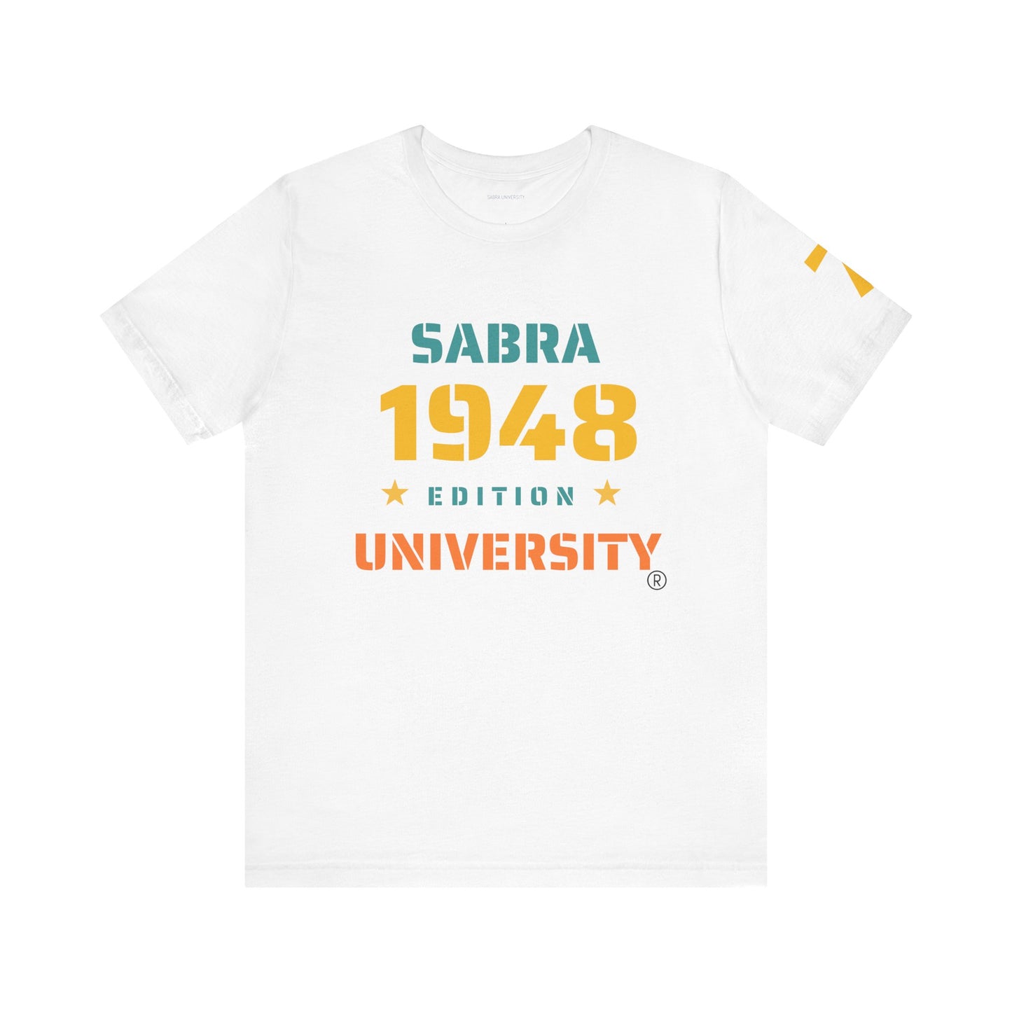Sabra University College Tee - Unisex Short Sleeve