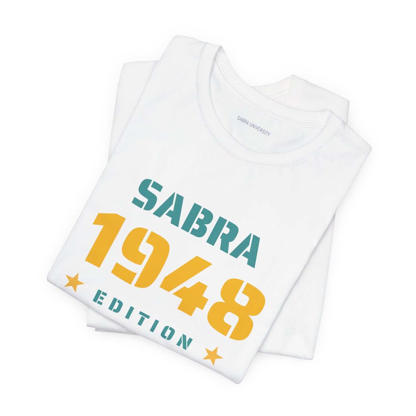 Sabra University College Tee - Unisex Short Sleeve