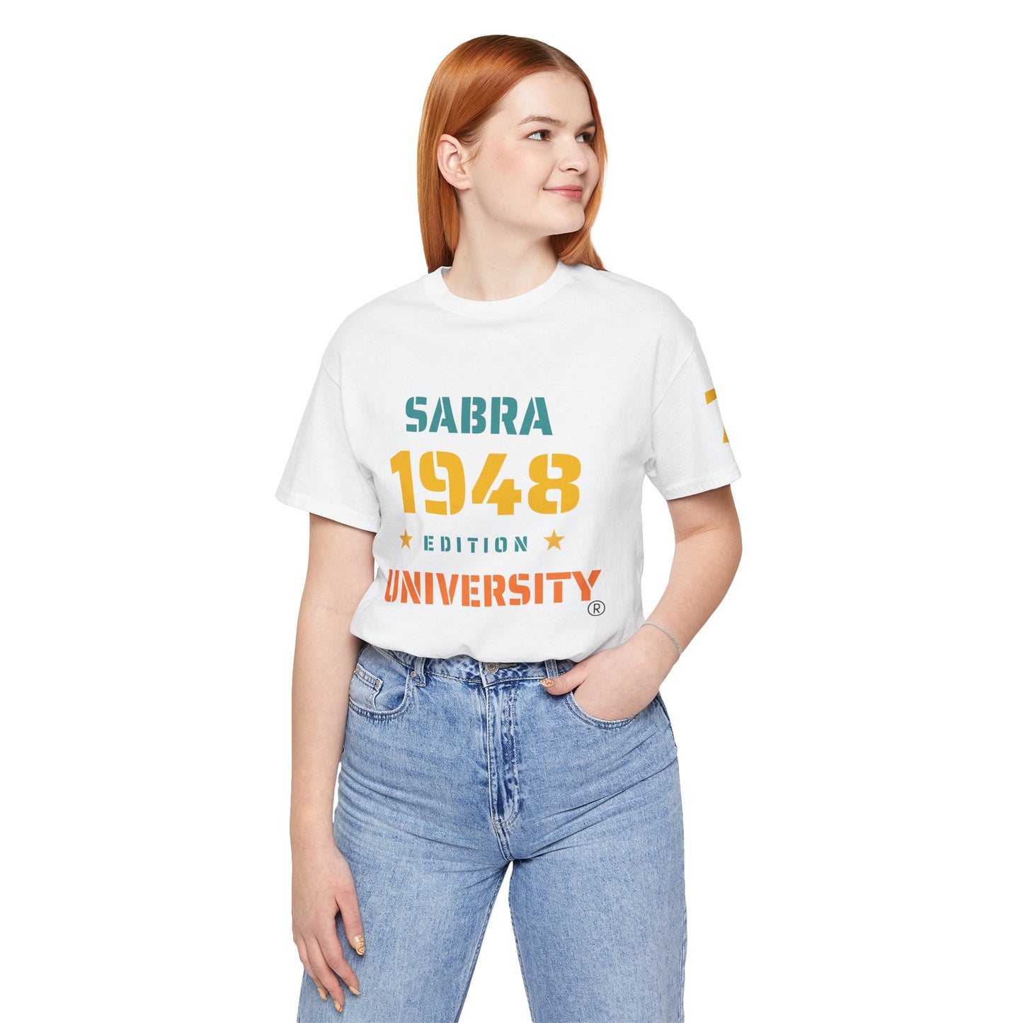 Sabra University College Tee - Unisex Short Sleeve